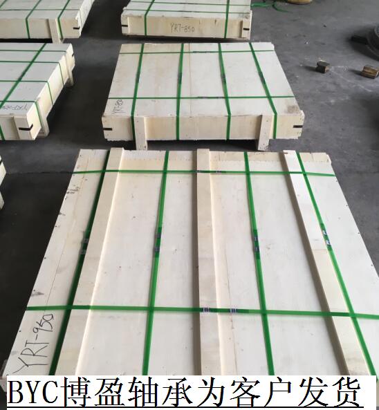 宅男福利视频APP