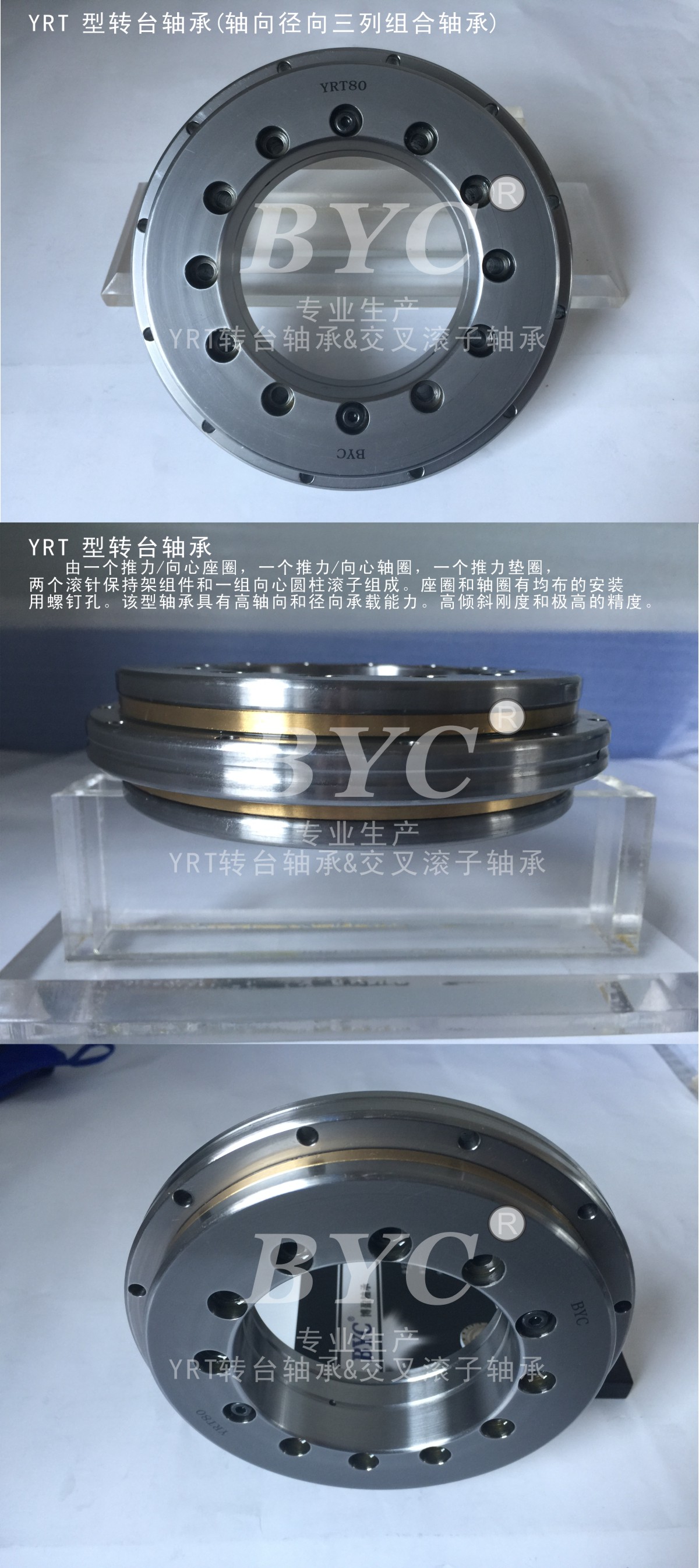 宅男福利视频APP