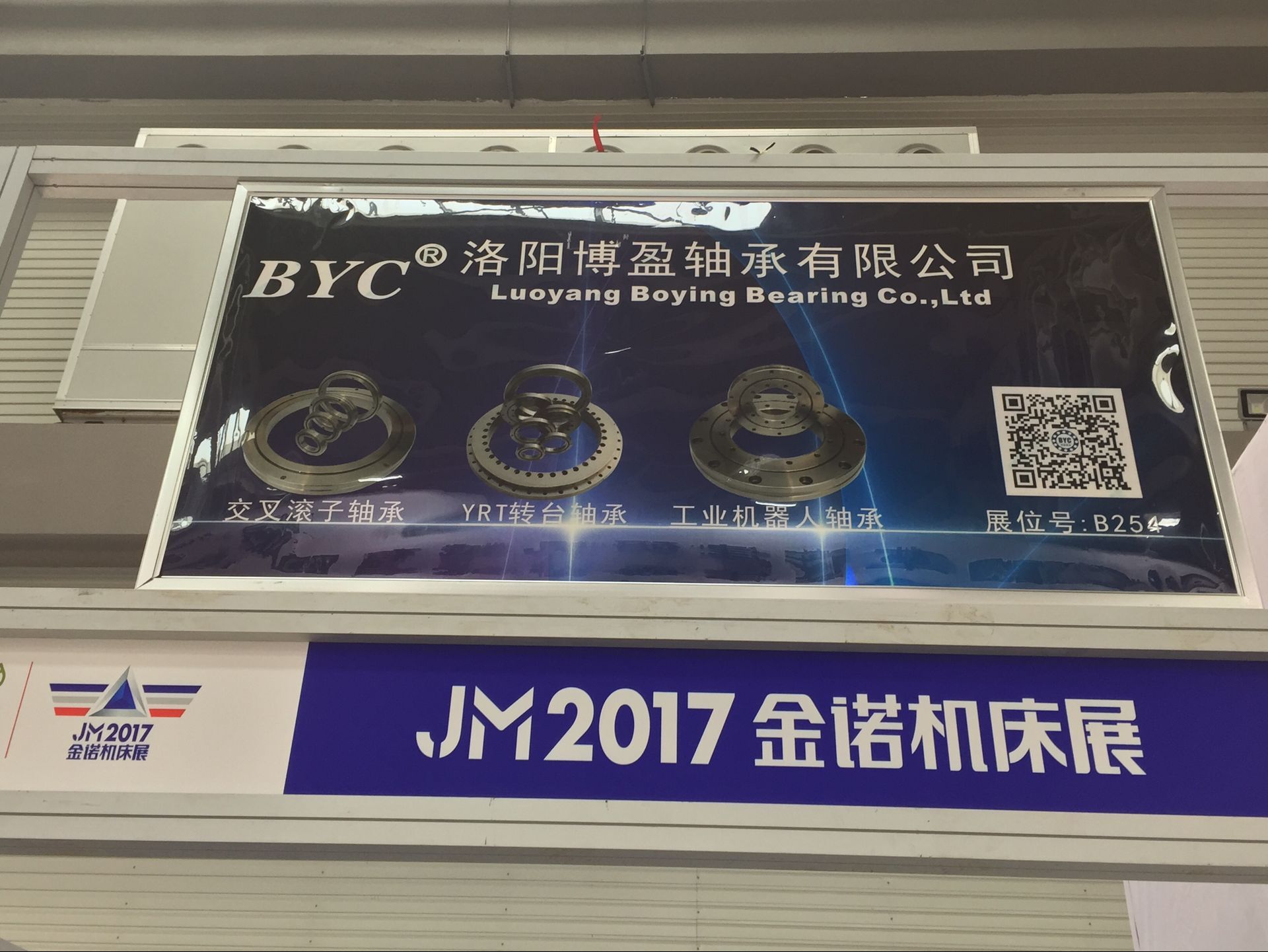 午夜宅男视频
