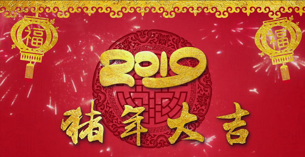 午夜宅男视频