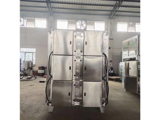 工业油烟净化设备