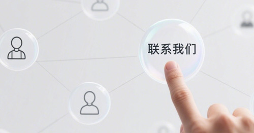 联系宅男免费观看视频